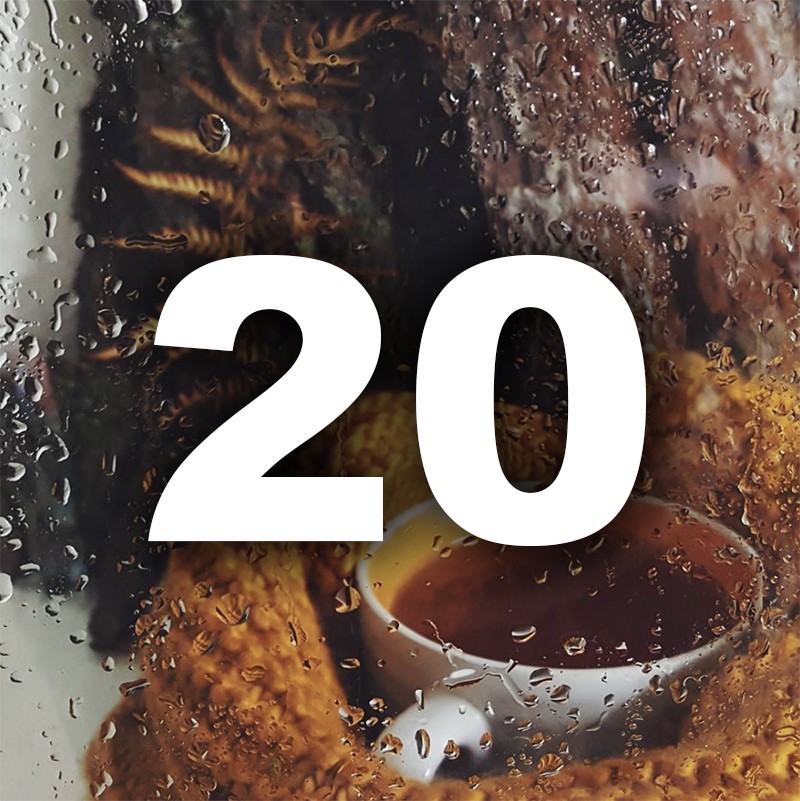 Ноември ти носи