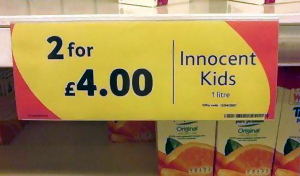 „Невинни деца - 2 за 4.00 паунда”