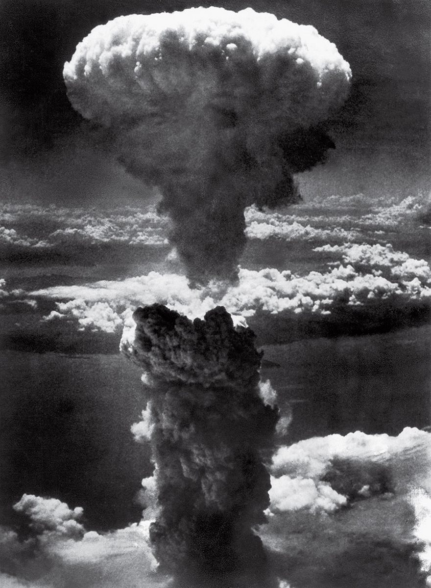 Облакът над Нагасаки, Чарлс Леви, 1945 