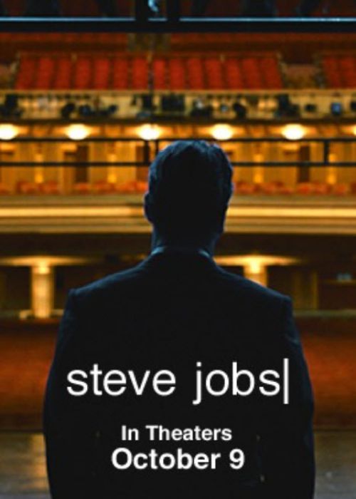 Стийв Джобс / Steve Jobs
