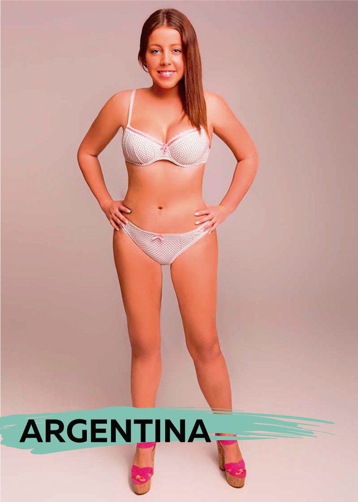 Аржентина