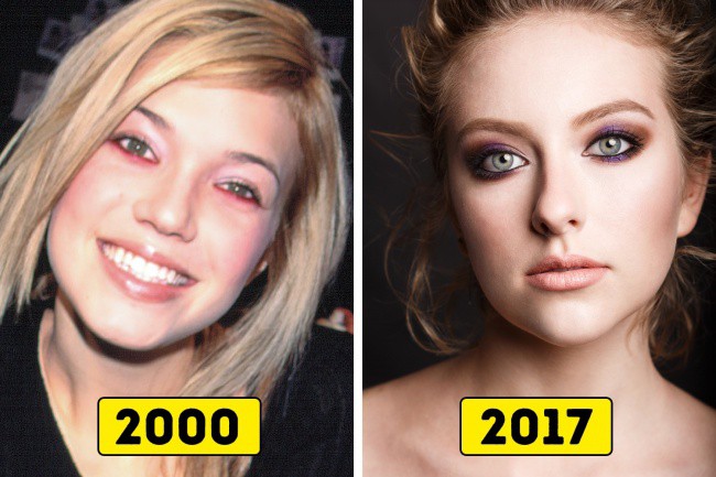 Преди и сега