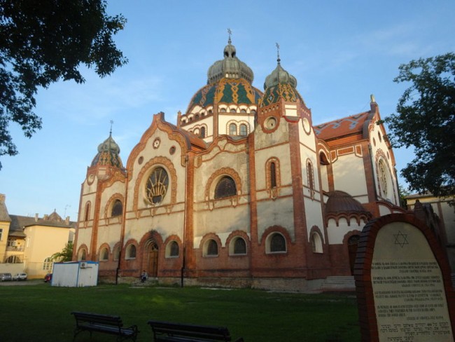 Синагогата в Суботица, Сърбия
