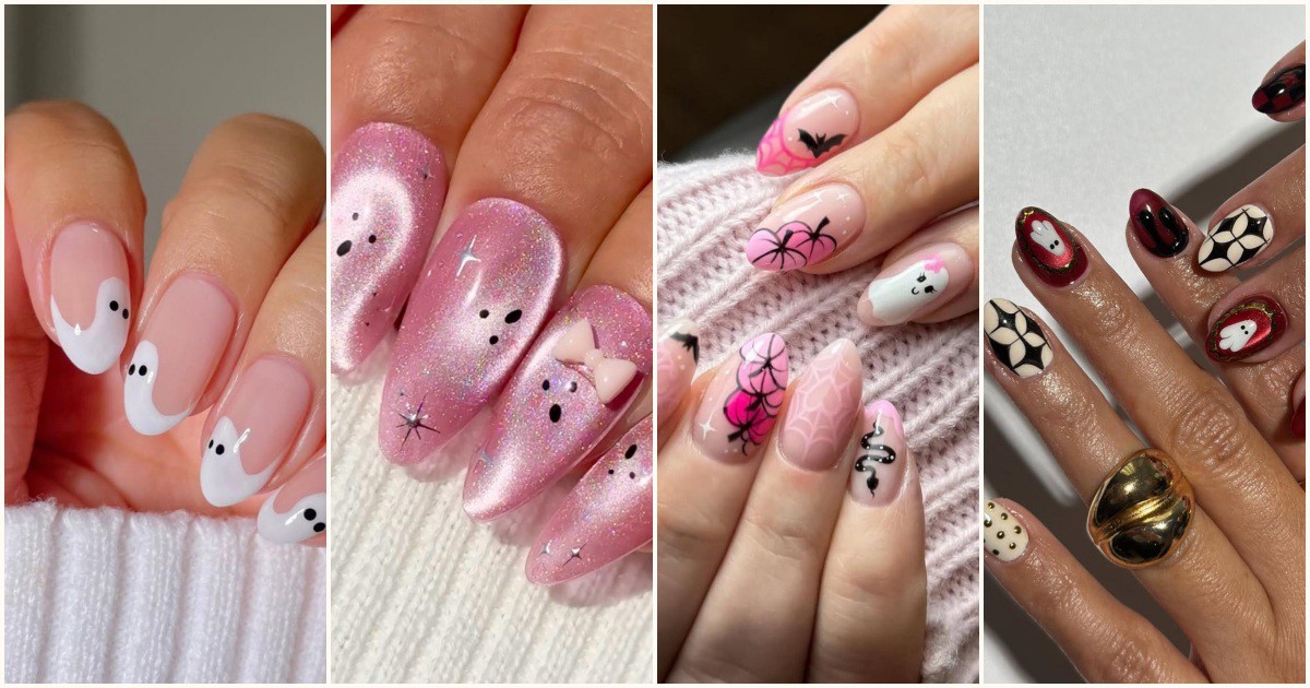 Сладки призраци