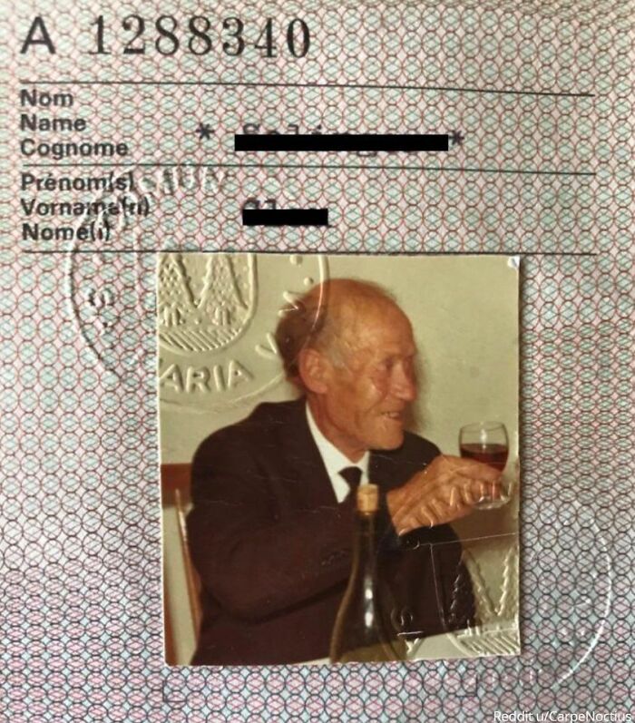 Паспорт от 1978 г. 