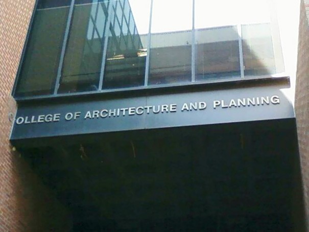 „Колеж по архитектура и планиране”