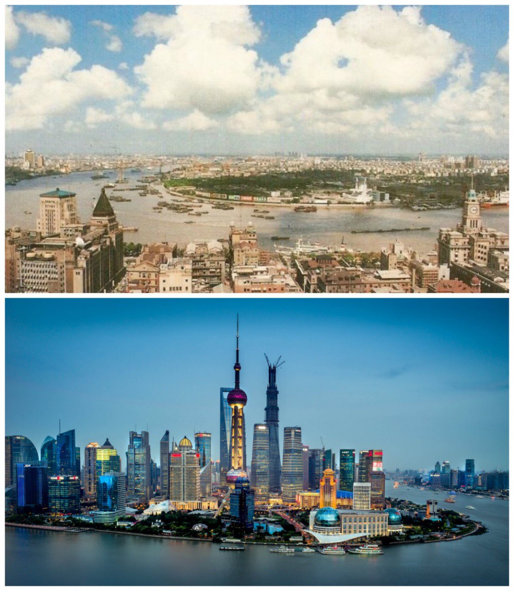 Шанхай, Китай - 1990 г. и сега