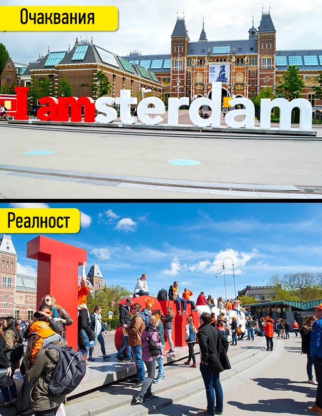 Скулптурата „I amsterdam” в Амстердам