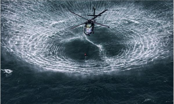 Хеликоптер до морската вода