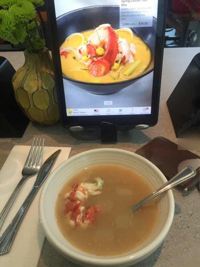Апетитна супа с омар
