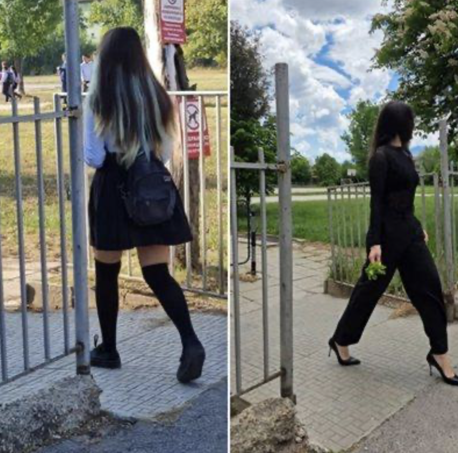 Дъщерята на Устата