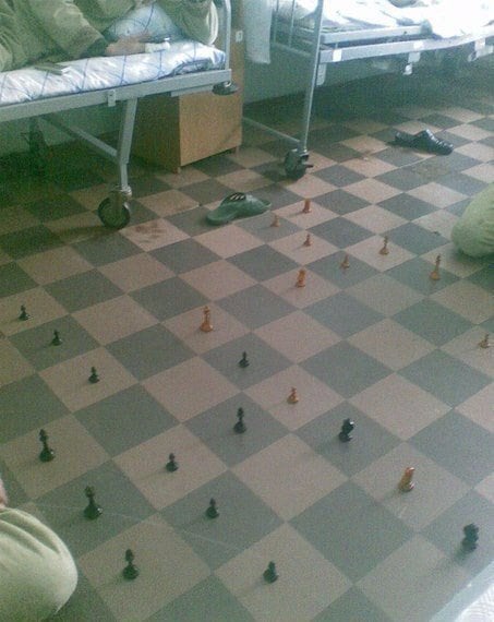 Партия шах