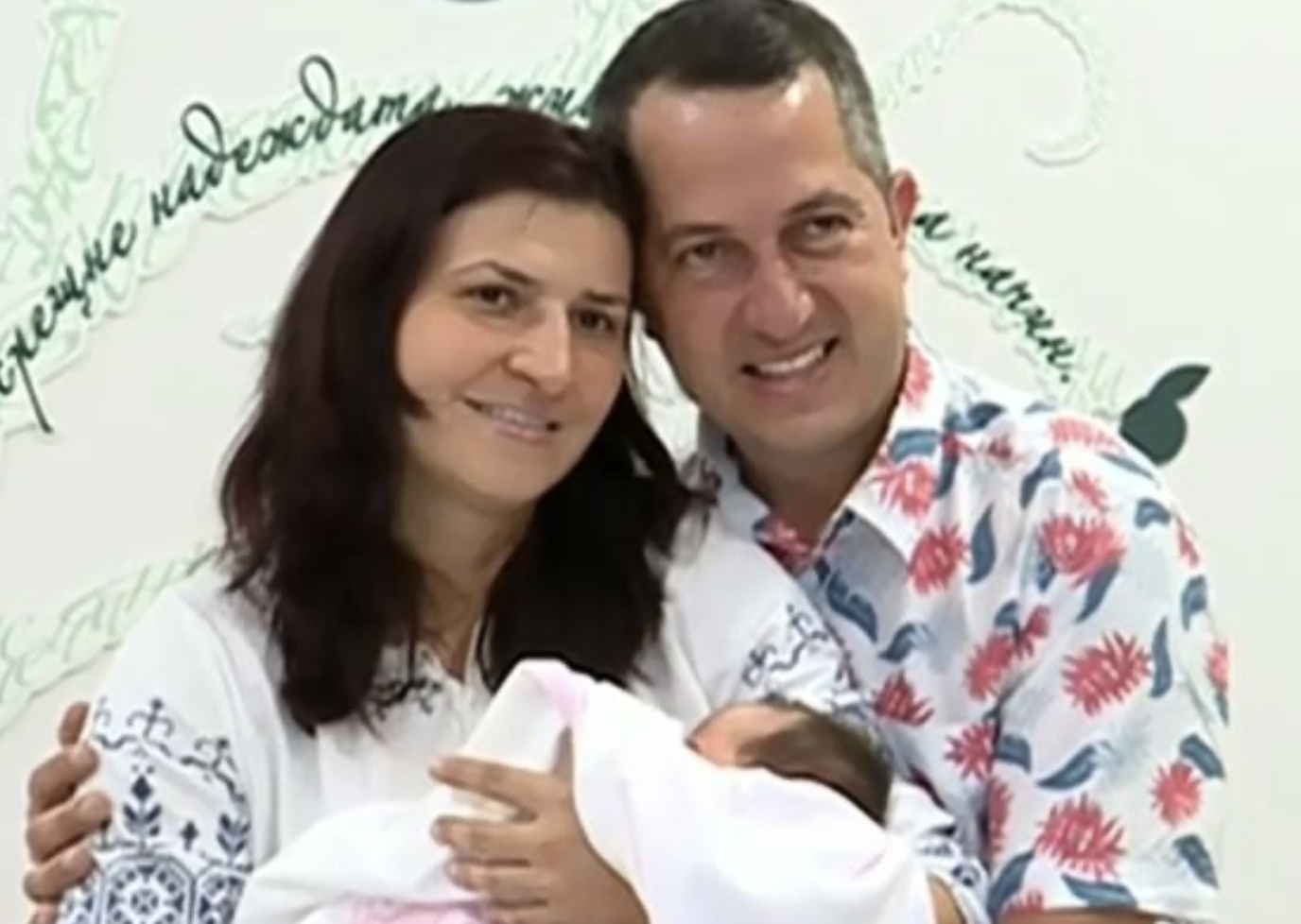 Стойка Кръстева  