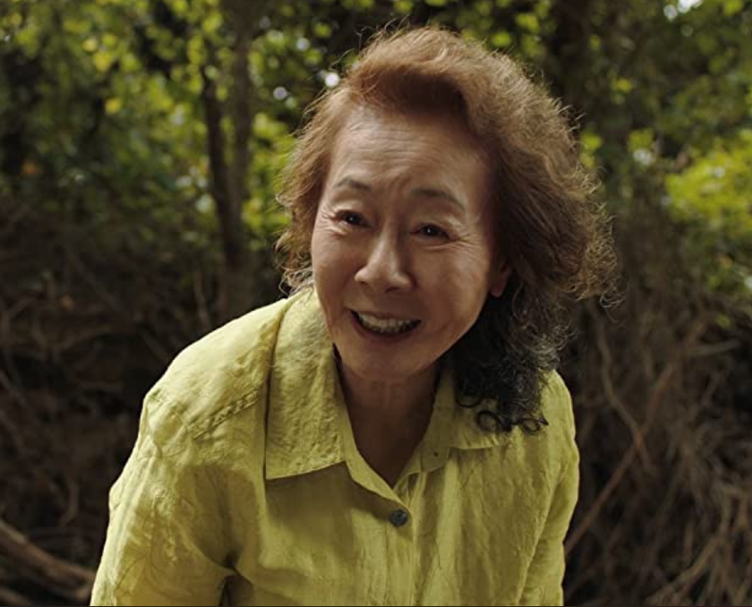 Ю-Джунг Юн - “Минари” (2020)