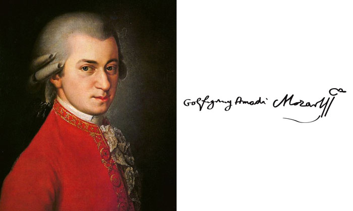 Подписът на Моцарт