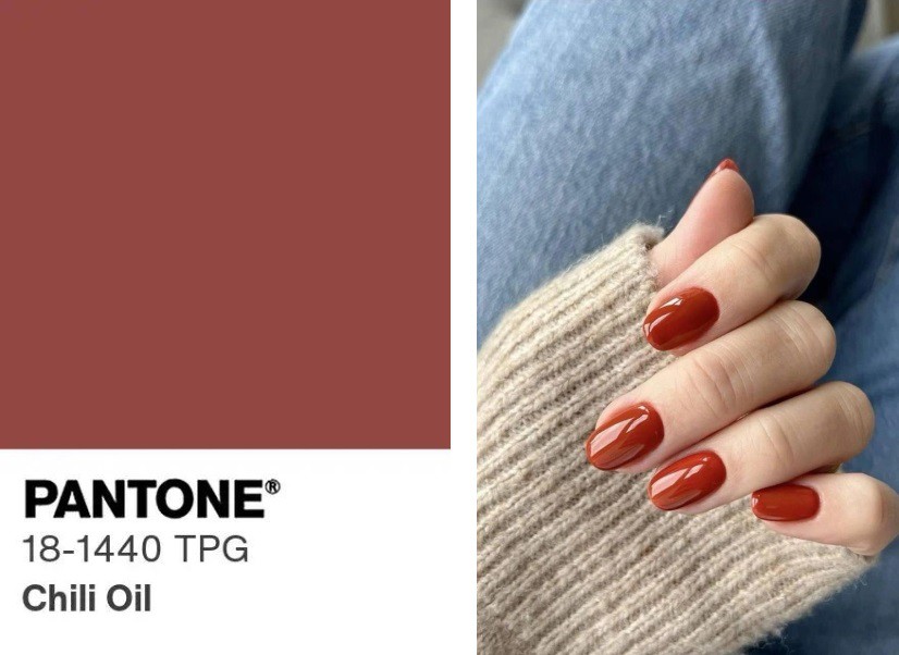 Пикантен червено-кафяв нюанс