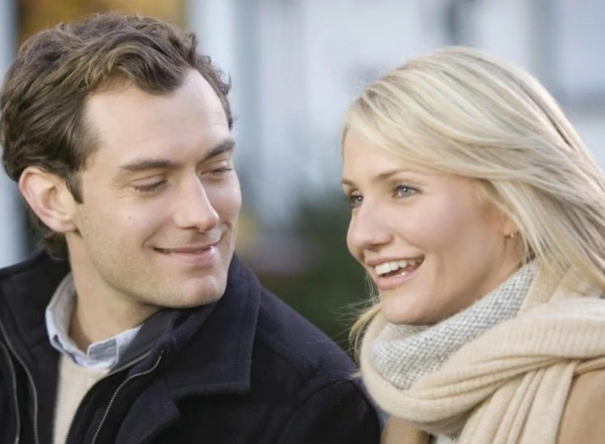 „Ваканцията“