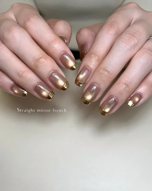 Огледален френски