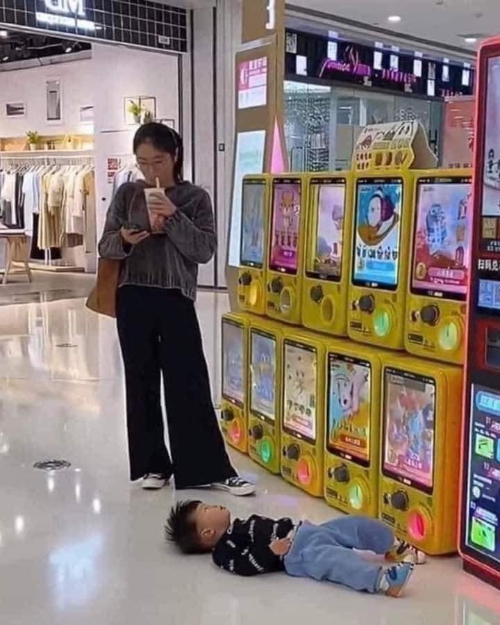 Пазаруване с деца