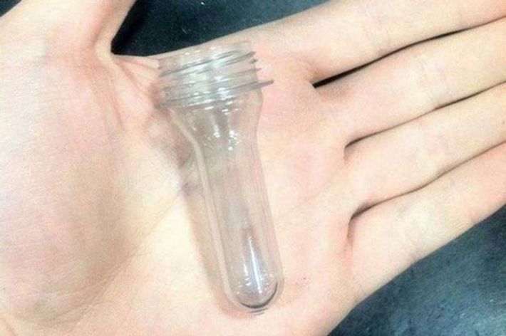 Пластмасова бутилка 