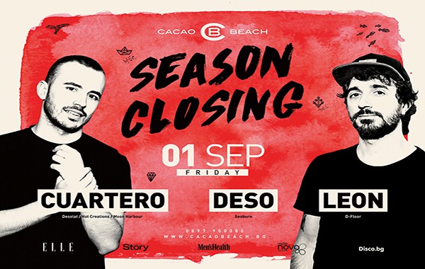 CACAO BEACH CLUB закрива сезона с Cuartero, Leon и DESO