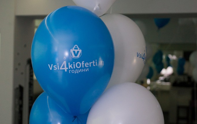 VsichkiOferti.bg отпразнува 4-ия си рожден ден с елегантно парти