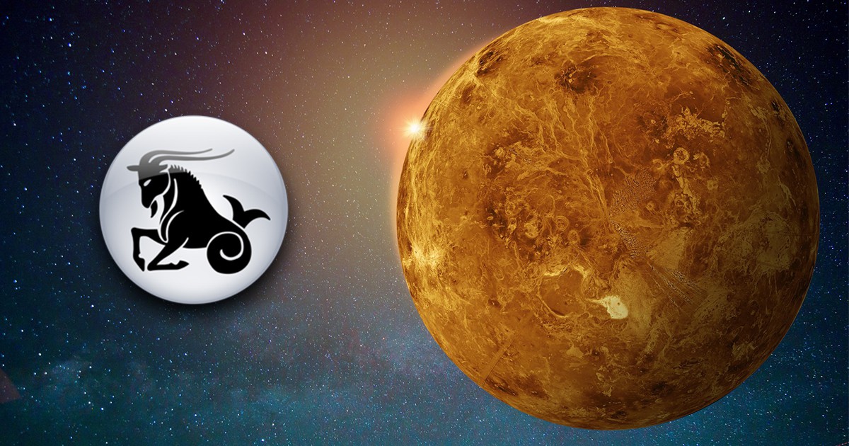 На 10 декември Венера премина в знака Козирог започна