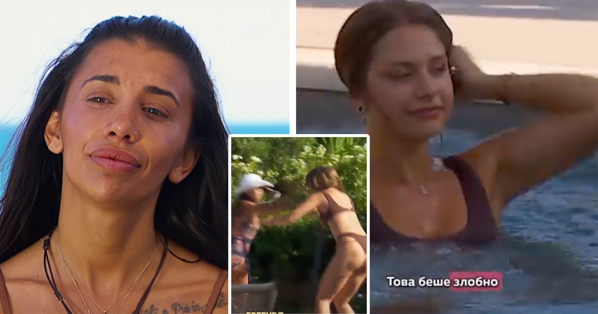 Раят се превърна в ад: Вики хвърли Натали в басейна (ВИДЕО)