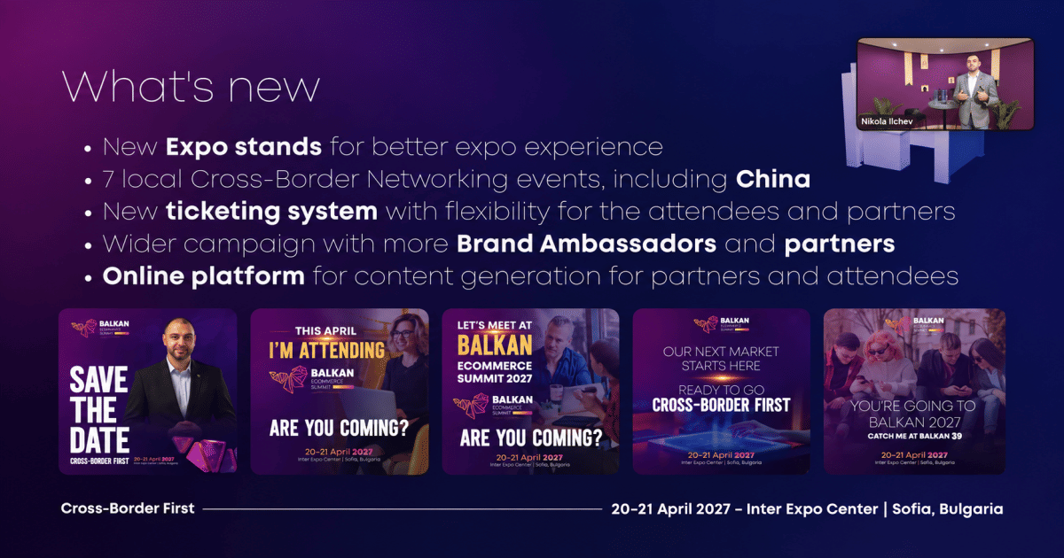 Balkan eCommerce Summit 2027 представя нова Merchant Program за онлайн бизнеси