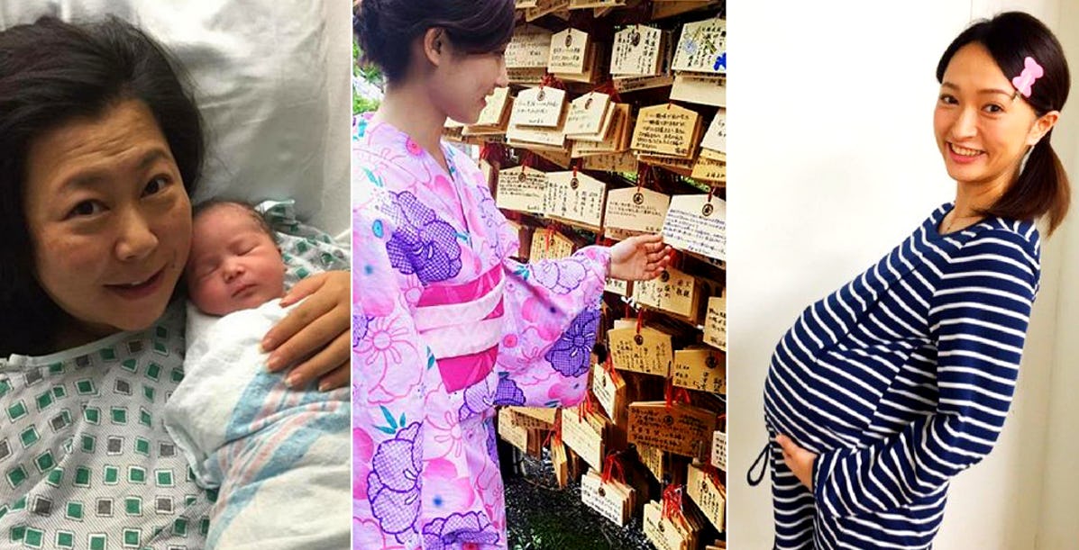 Бременност в Япония: 15 неща, по които се различаваме