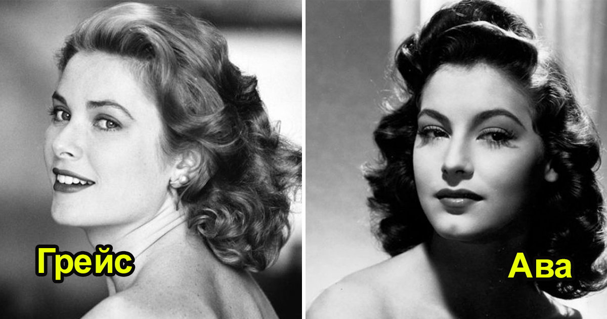 Красиви талантливи самоуверени тези актриси от миналото на Холивуд