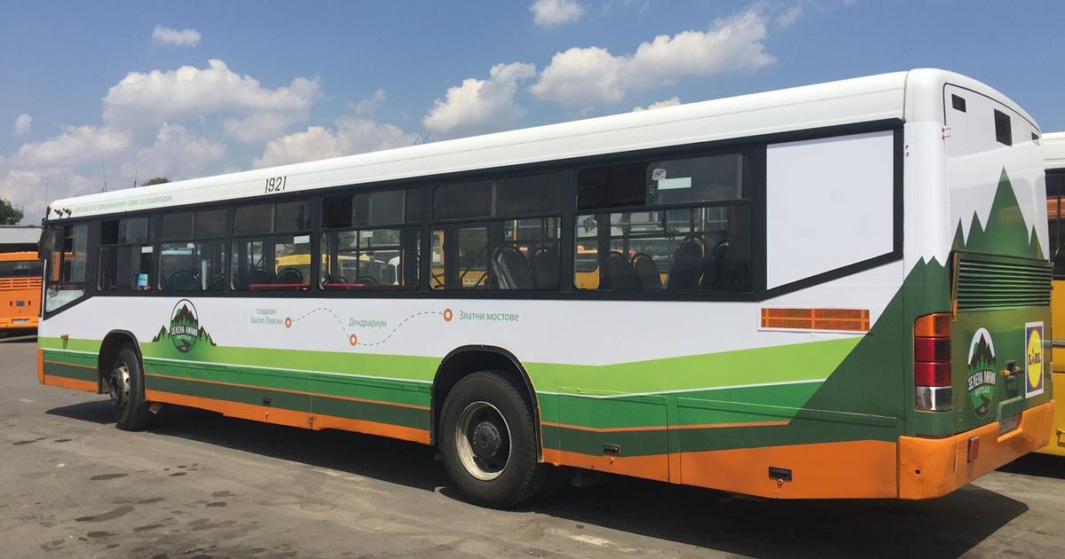 От днес столичани ще се возят на безплатни автобуси до Витоша