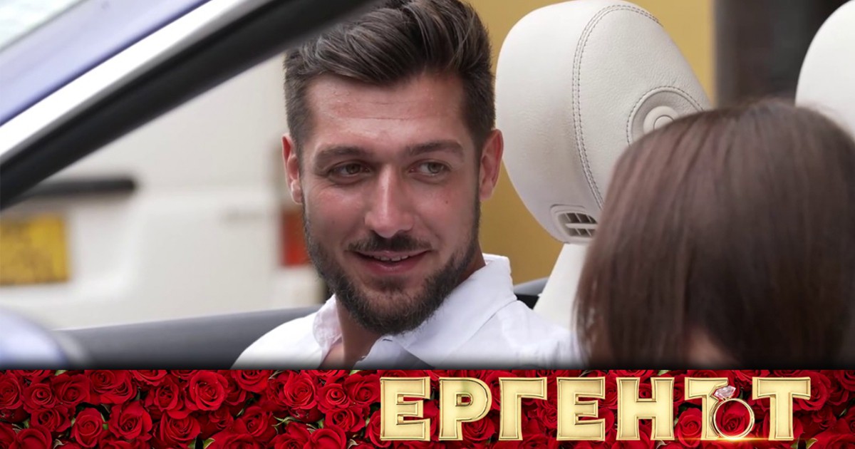 Коя ще избере ергенът Васил на финала? Любопитен КАДЪР от промото издава развръзката?