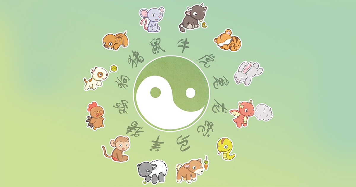 Китайски хороскоп за януари