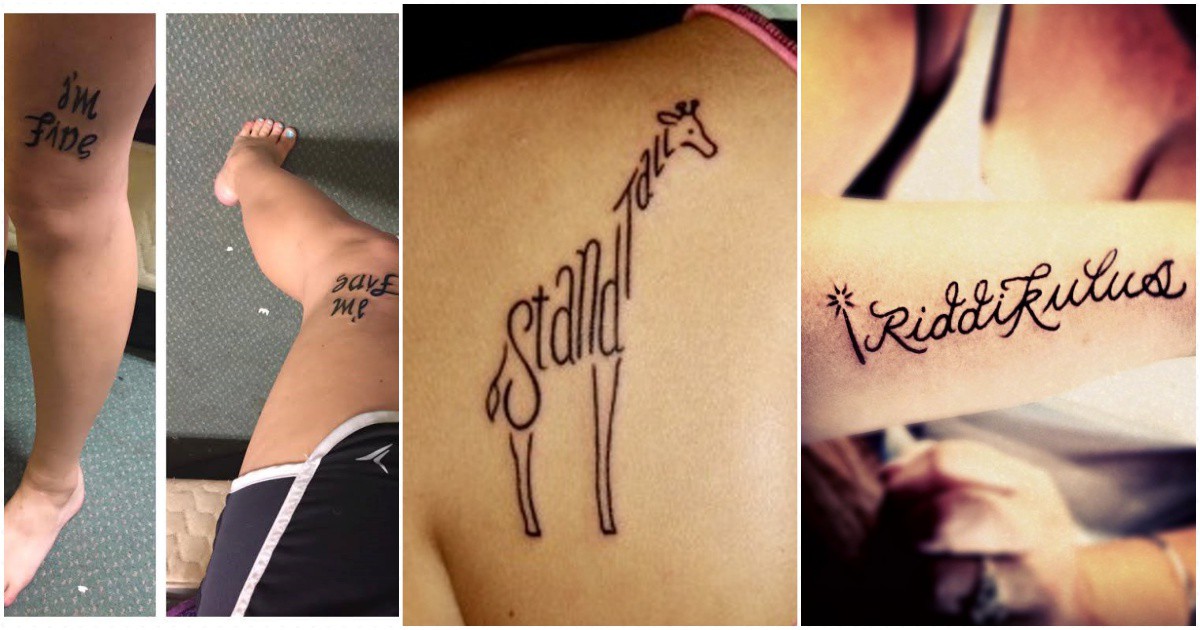 18 невероятни татуировки със скрит смисъл