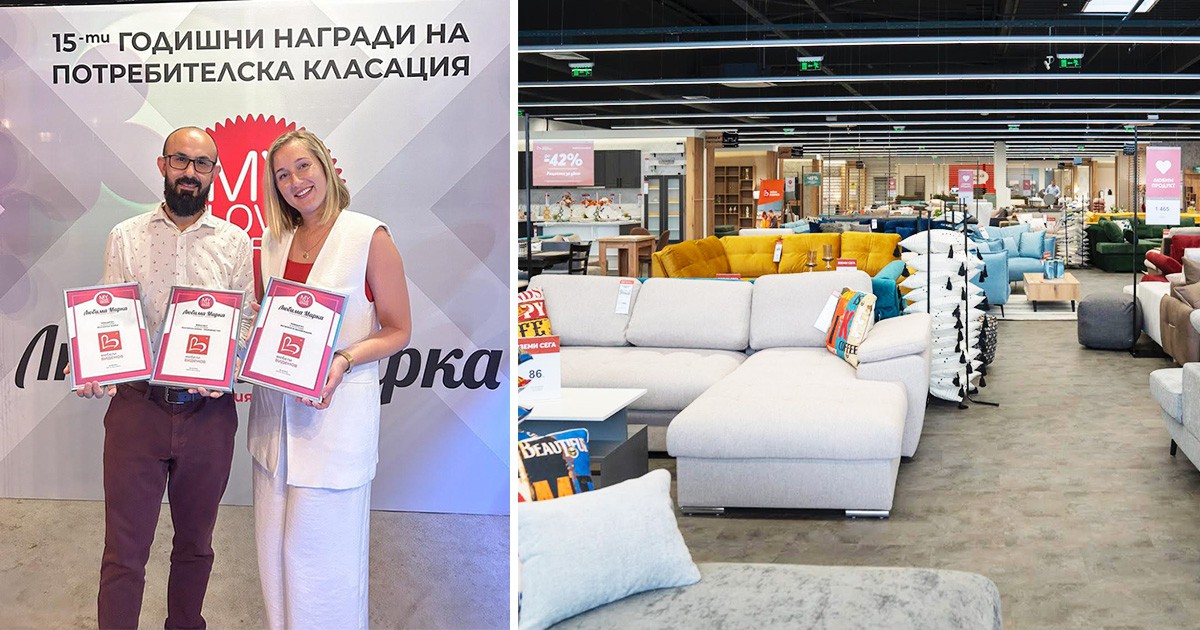 Мебели Виденов е любима българска марка за 2024 година