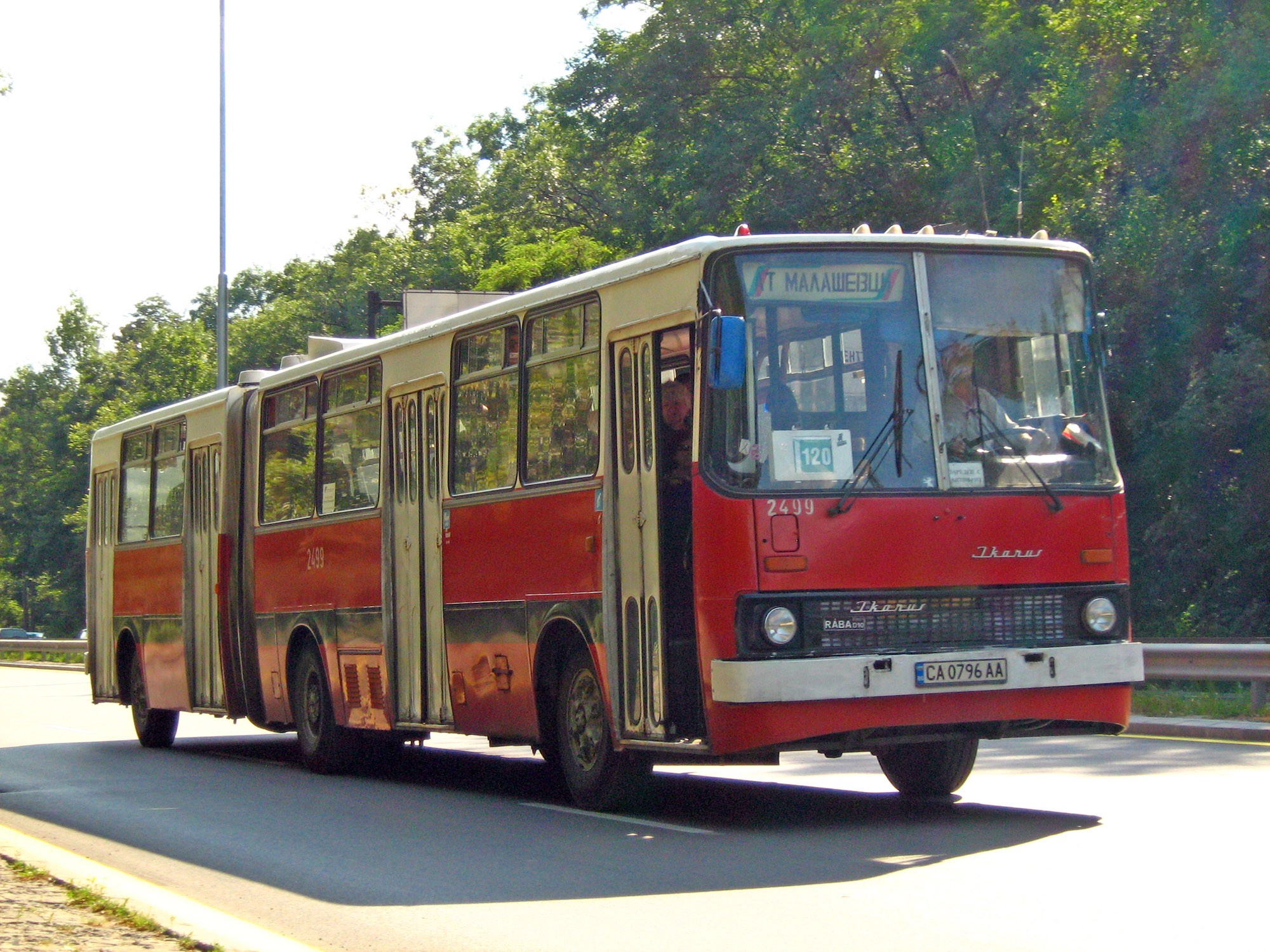 Софиянци се сбогуват със старите автобуси 