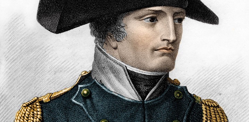 Цитати за живота на Наполеон Бонапард