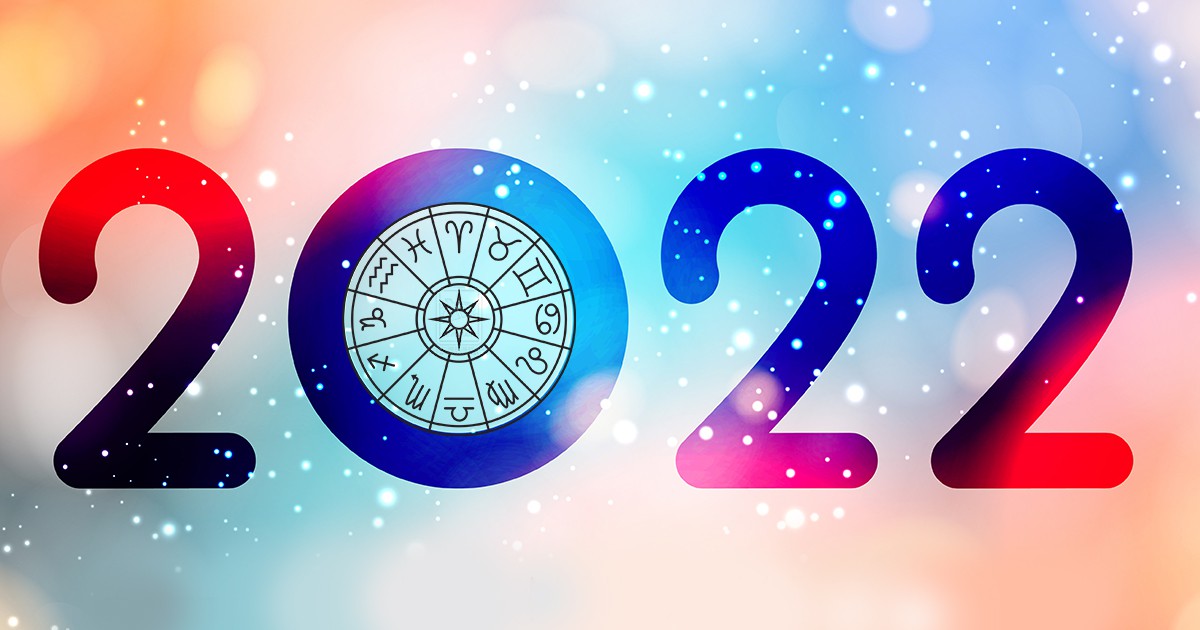 Годишен хороскоп за 2022-ра