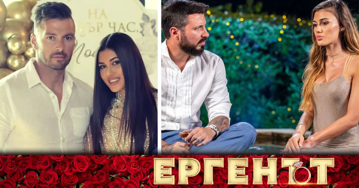Бащата на Йоана, която Мартин унизи в 