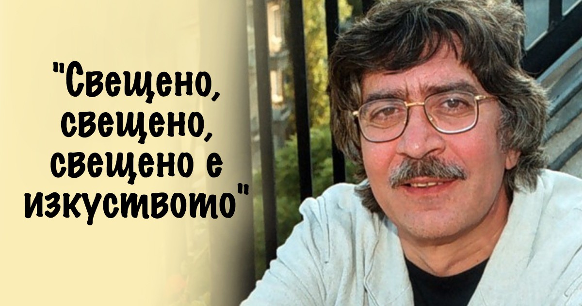 Виктор Пасков: 
