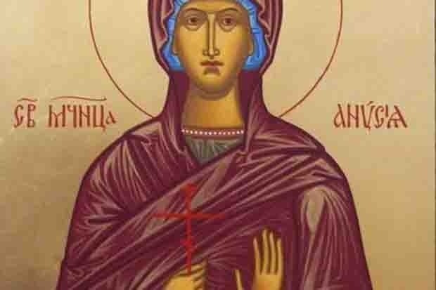 Почитаме Великомъченица Анастасия