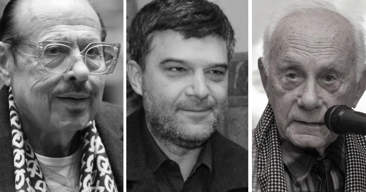 Кои български известни личности ни напуснаха през 2025-та