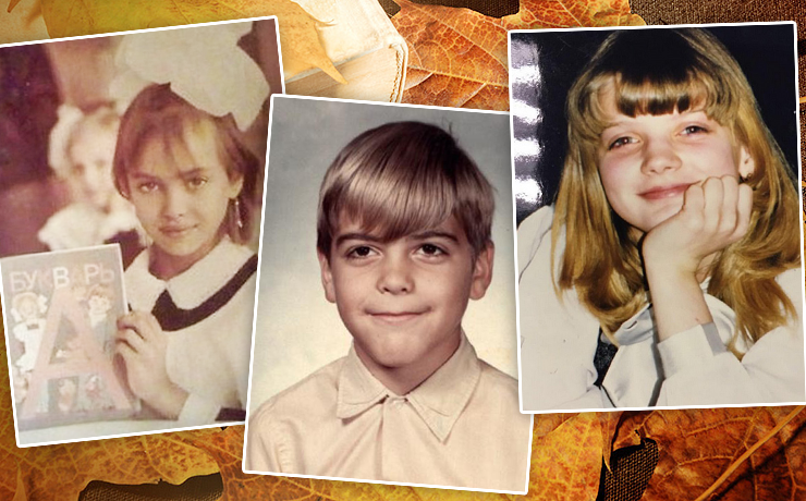Джордж Клуни, Ирина Шейк и Лейди Гага: Звездите, на които се присмиваха в училище
