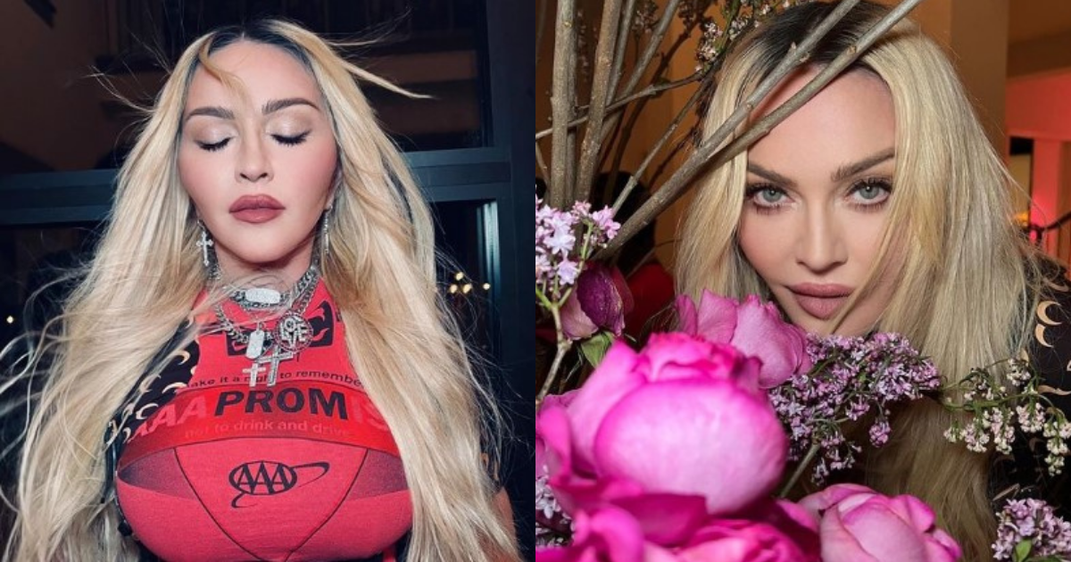 Все така ексцентрична: Мадона потресе феновете си със садо-мазо визия