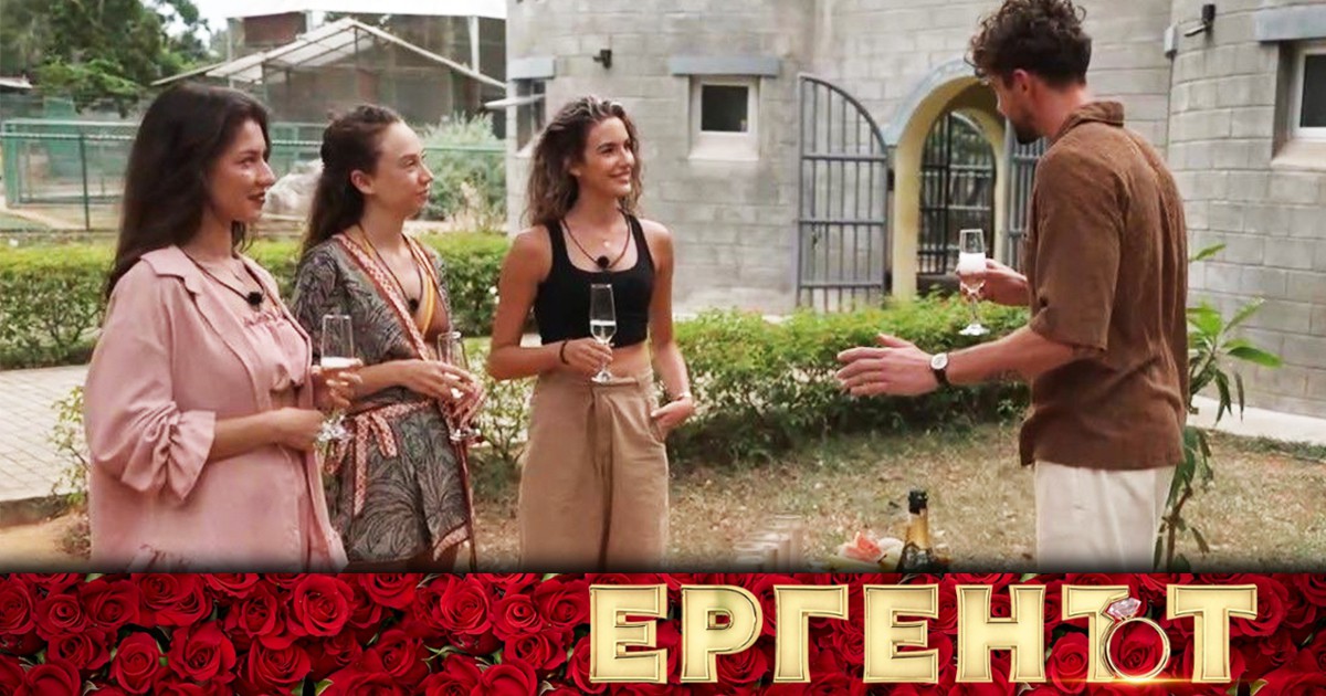 Спойлер: Марин изгони една от дамите си. Вижте кои две ергенки са на финал