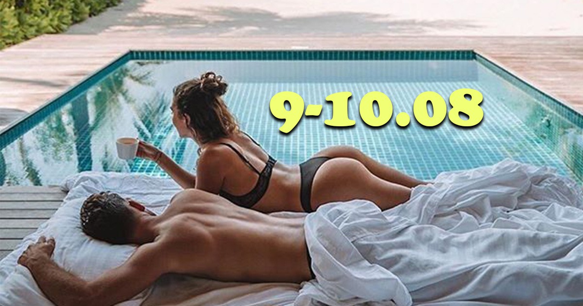 Секс хороскоп за уикенда 9-10 август