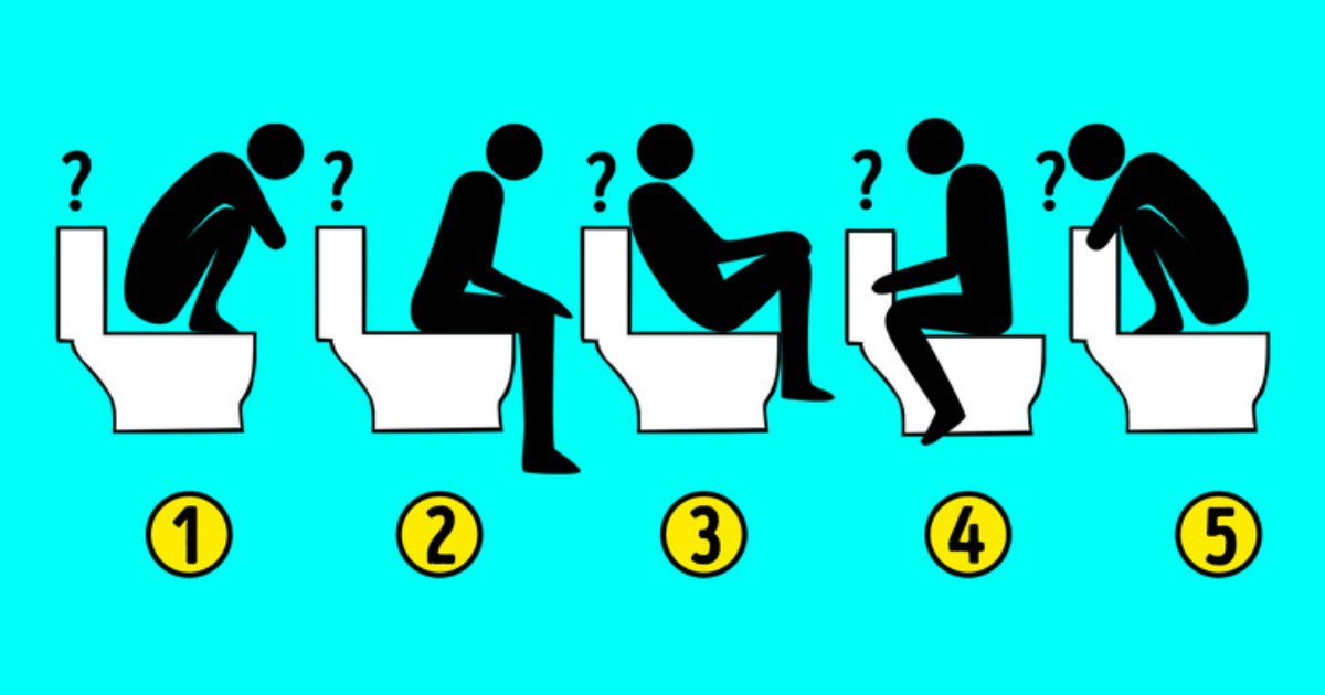 Каква позиция трябва да изберем, когато седим на тоалетната