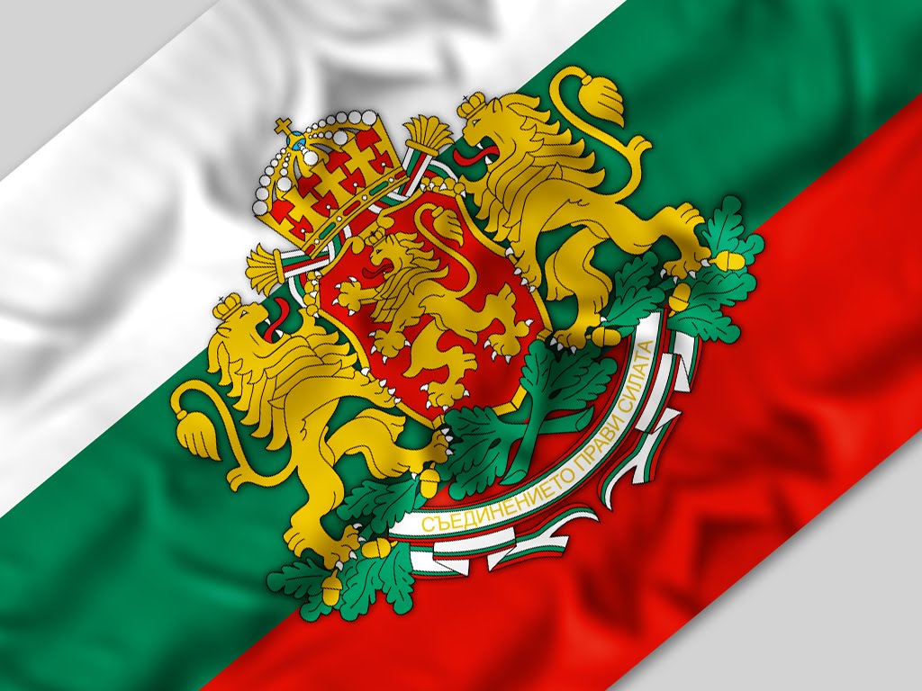 16 факта за България, с които трябва да се гордеем