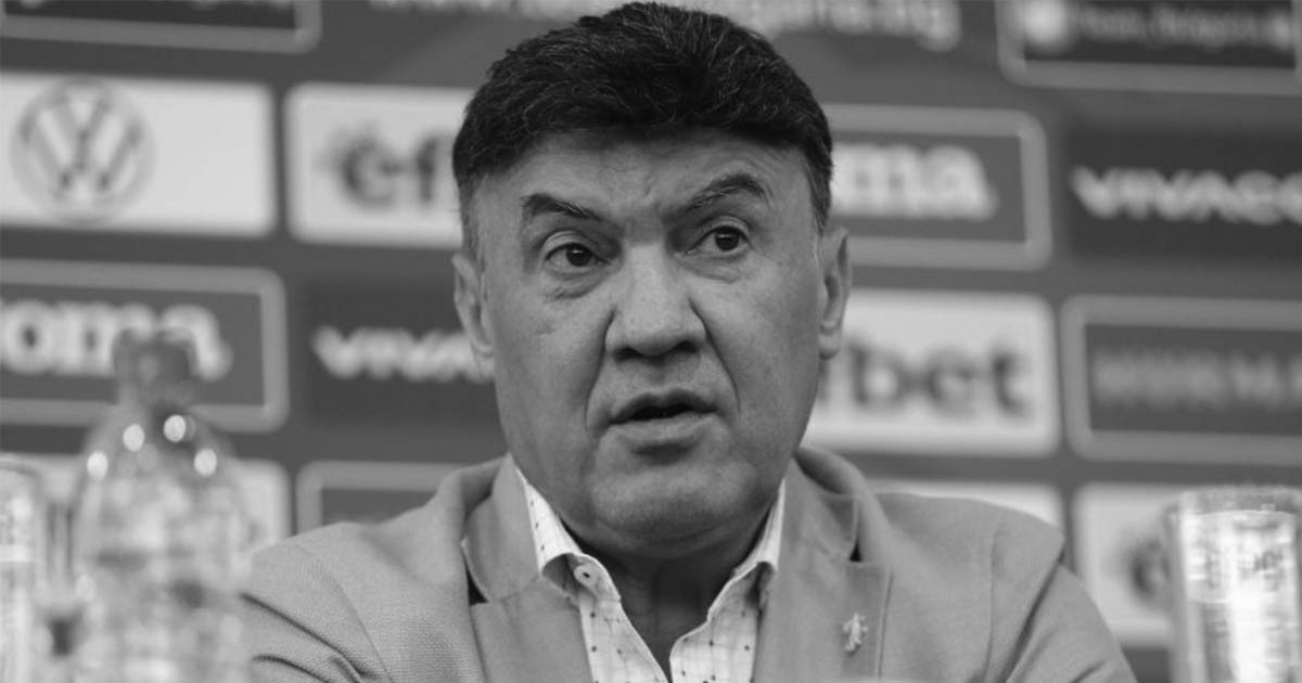 Почина Борислав Михайлов